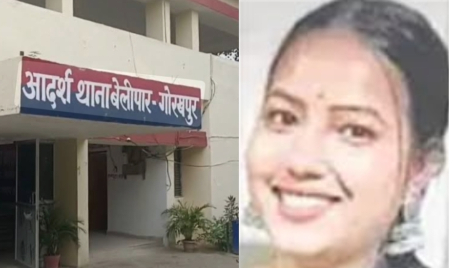 Gorakhpur Murder: मामूली विवाद बना खूनी संघर्ष, युवती की चाकू घोंपकर हत्या से गांव में तनाव