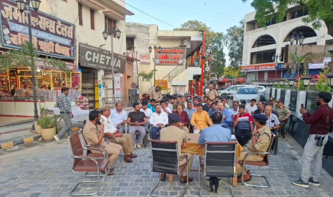 ट्रैफिक, अतिक्रमण और सुरक्षा पर गोरखपुर प्रशासन का बड़ा एक्शन प्लान, व्यापारियों के साथ हुई बड़ी बैठक