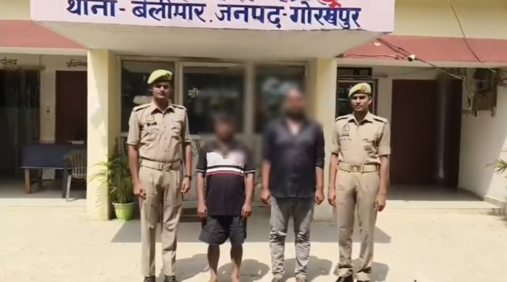 UP Crime: स्कूटी हटाने के विवाद में युवक और चाचा पर जानलेवा हमला