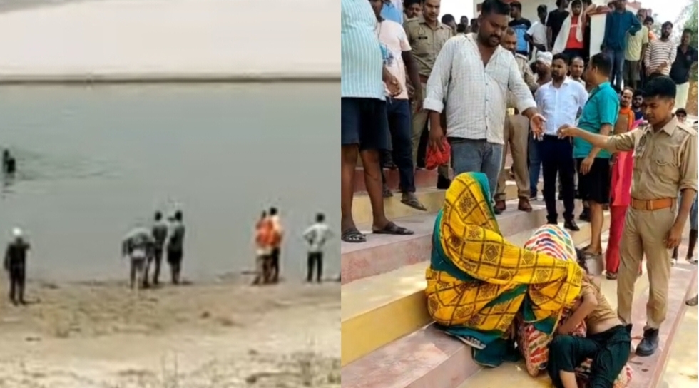 Gorakhpur में सरयू ने निगल ली दो मासूम जिंदगियां: मेहड़ा घाट पर छाया सन्नाटा, पिता के सामने उजड़ा परिवार