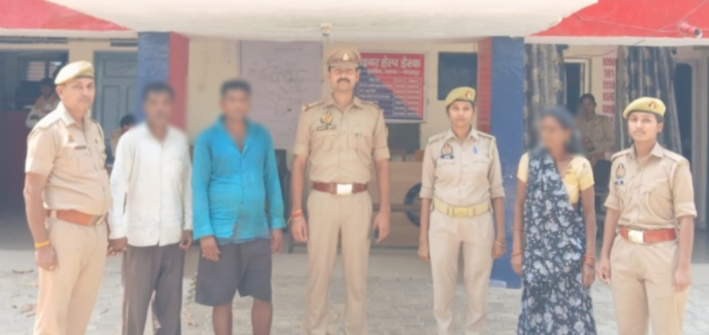 Gorakhpur News: कुल्हाड़ी से जानलेवा हमला, पुरानी रंजिश में महिला समेत तीन गिरफ्तार
