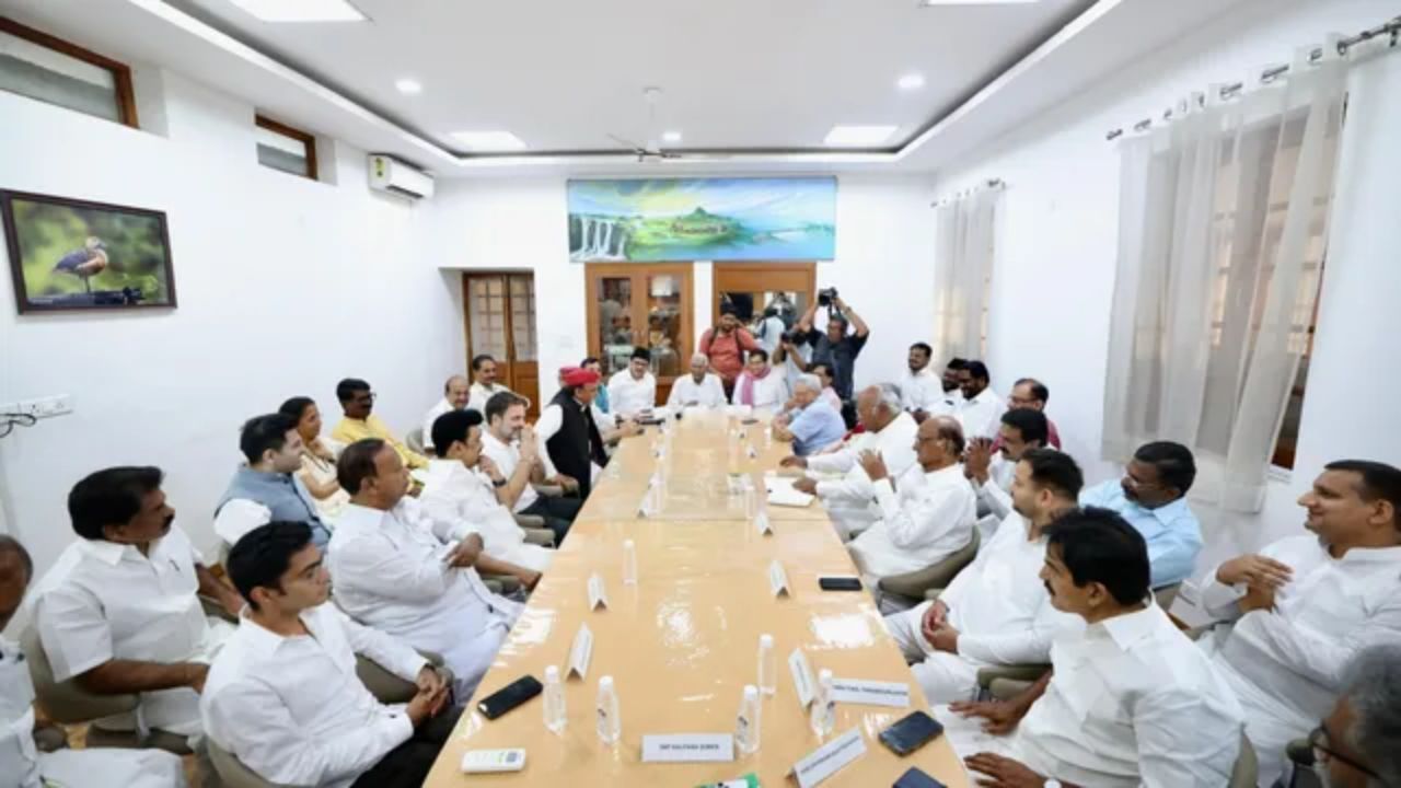 विपक्षी एकता पर संकट? INDIA ब्लॉक में मंथन तेज, 6 जून की बैठक तय करेगी विपक्षी राजनीति की नई दिशा
