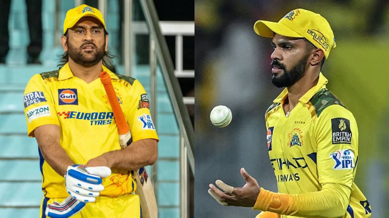 IPL 2026: MS धोनी की विरासत पर लगा बड़ा दाग, कप्तान रुतुराज गायकवाड़ के नाम दर्ज हुए दो कलंकित रिकॉर्ड