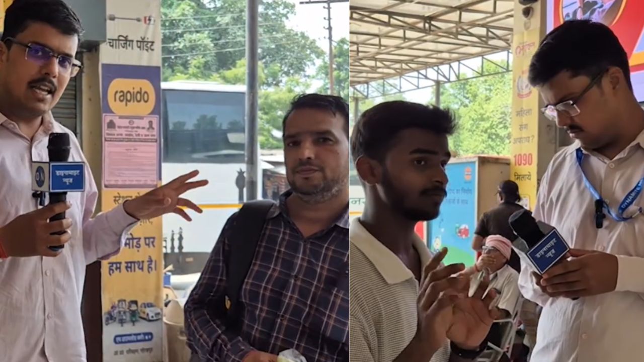 |Video| गोरखपुर कचहरी बस स्टेशन की बदहाल व्यवस्था उजागर, जिम्मेदार अधिकारी नदारद