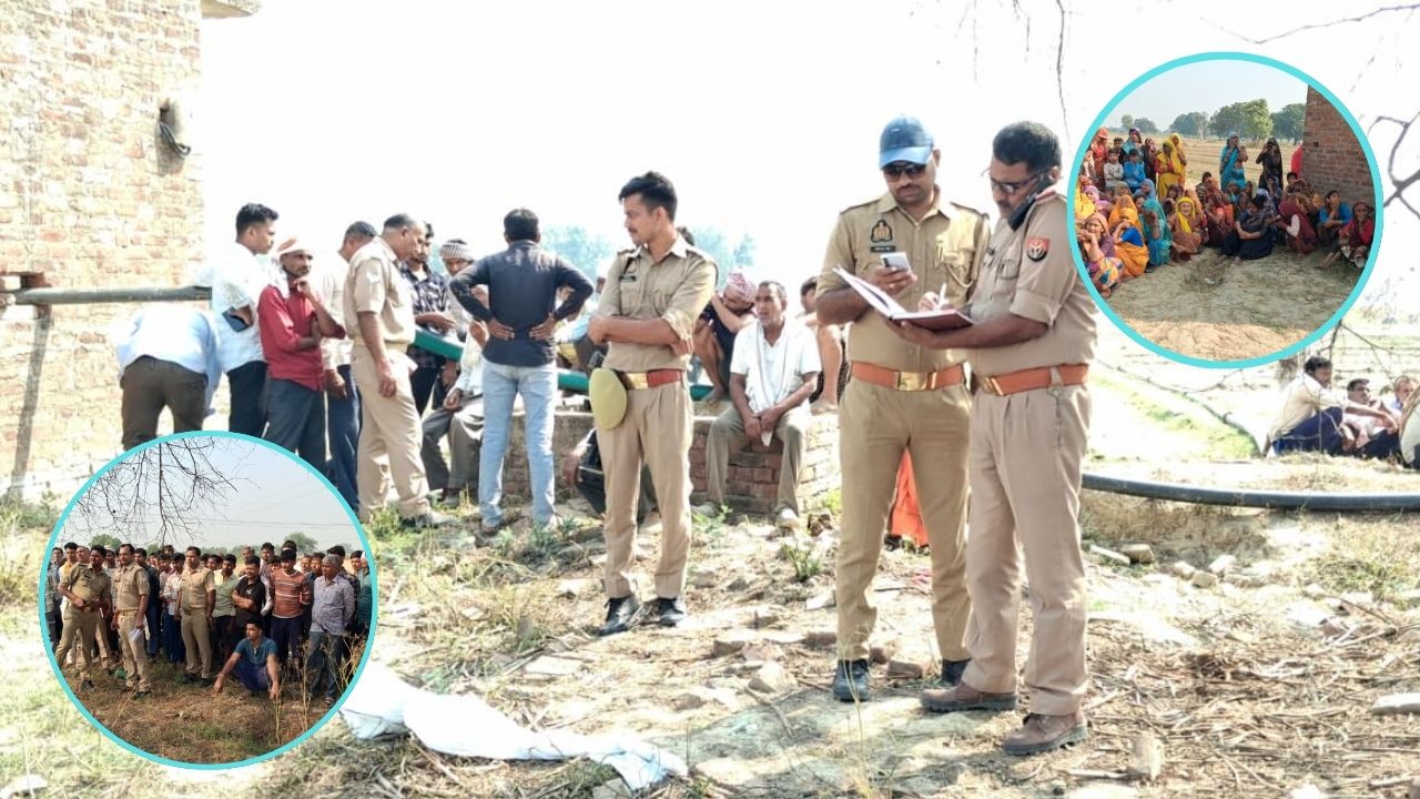 Kanpur Dehat : क्या संपत्ति विवाद में चली गई युवक की जान?