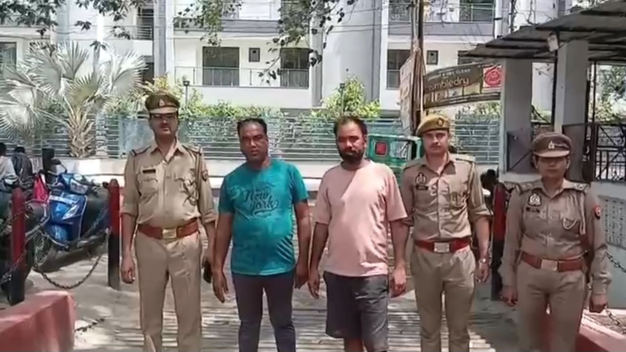 Kanpur News: फर्जी फर्म के नाम पर 16 करोड़ का खेल, दो शातिर गिरफ्तार