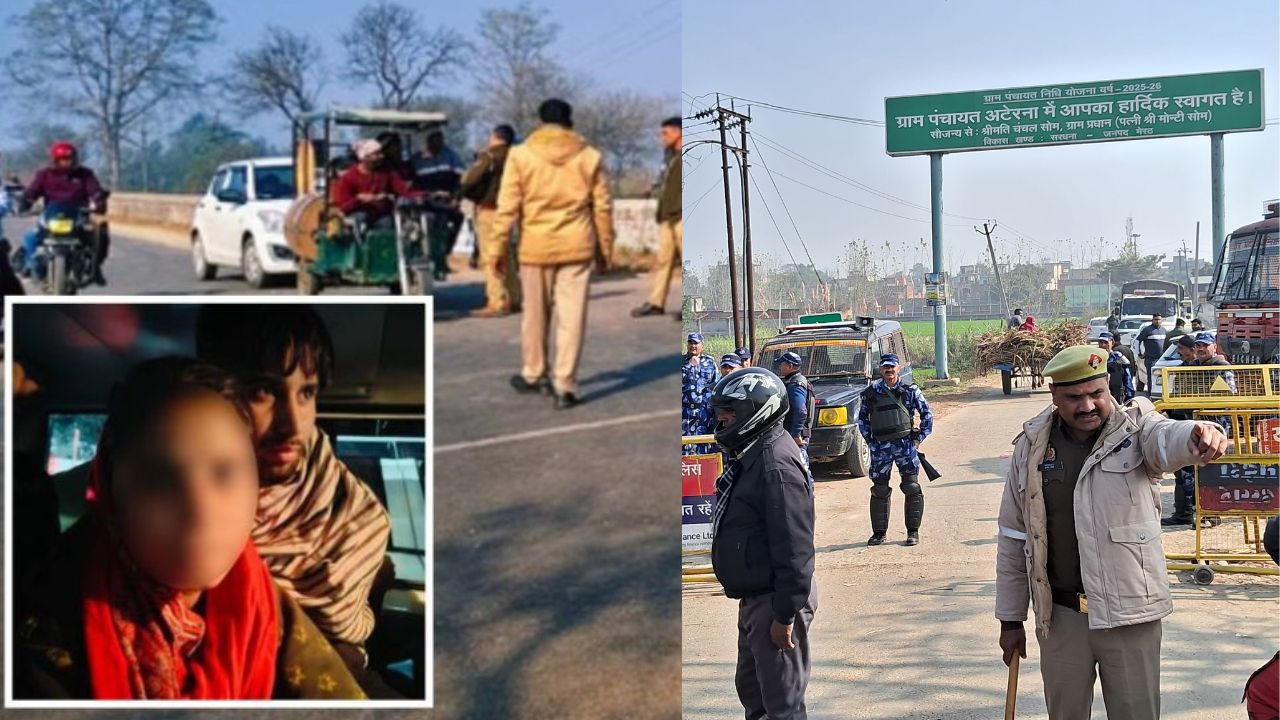 मेरठ कपसाड़ कांड : मेडिकल टेस्ट पर बड़ा मोड़, कोर्ट में कल क्या होने वाला है?