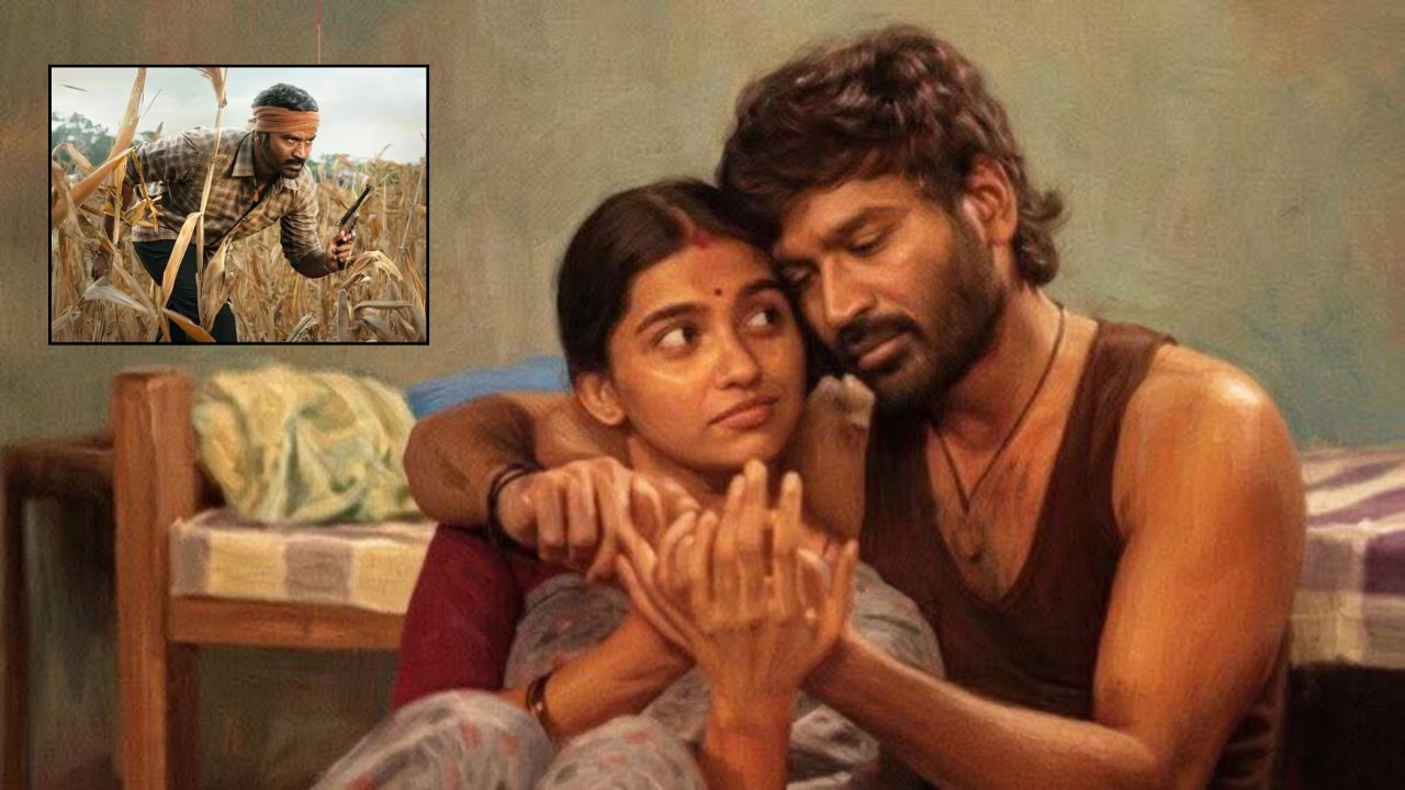 Kara OTT Release: सिनेमाघरों के बाद अब ओटीटी पर धमाका करेगी धनुष स्टारर ‘कारा’, जानें रिलीज डेट और प्लेटफॉर्म