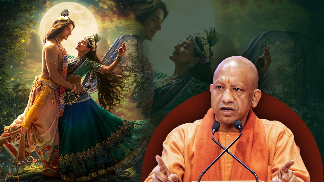 ‘सुपर संडे’: पहले मंत्रिमंडल विस्तार, फिर ‘कृष्णावतारम्’ फिल्म… सीएम योगी का एक दिन में दो बड़े संदेश