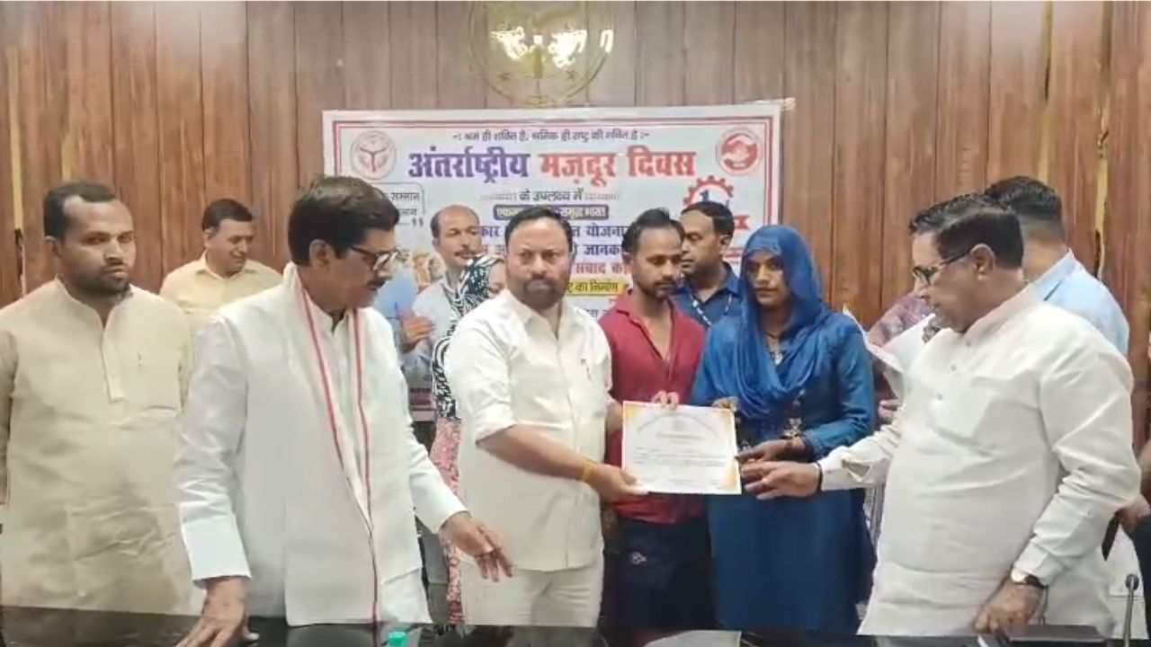 Muzaffarnagar: मजदूर दिवस पर ऐसा क्या हुआ कि श्रमिकों के चेहरे खिल गए