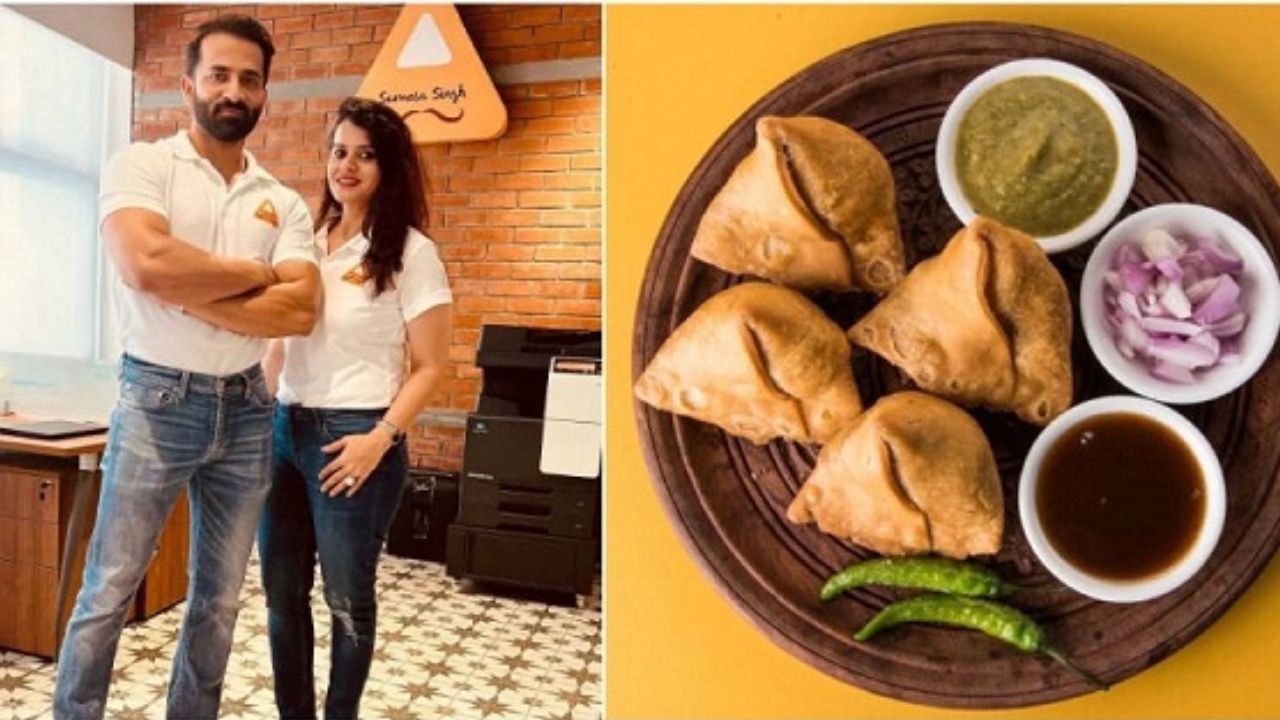 नौकरी छोड़ी, समोसे बेचे और बना दिया 45 करोड़ का ब्रांड; जानिए इस कपल की कहानी