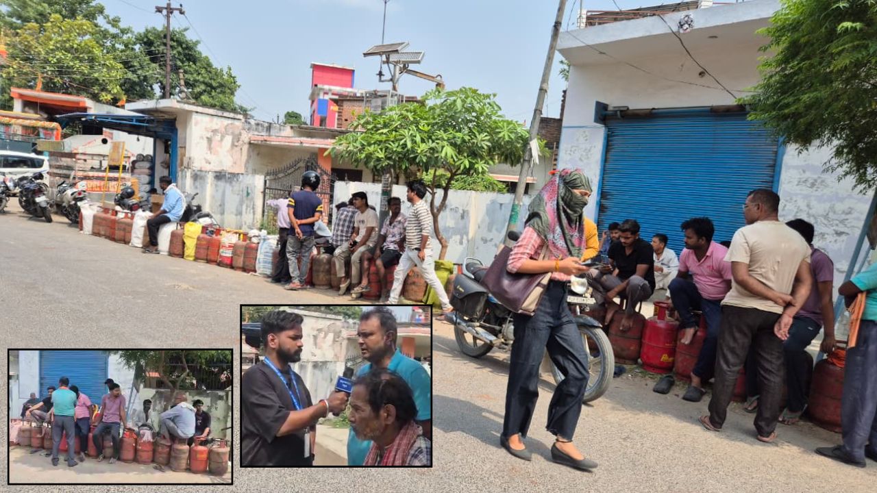 सुबह से लाइन में खड़े लोगों को आखिर सिलेंडर क्यों नहीं मिला? एजेंसी पर सवाल उठे