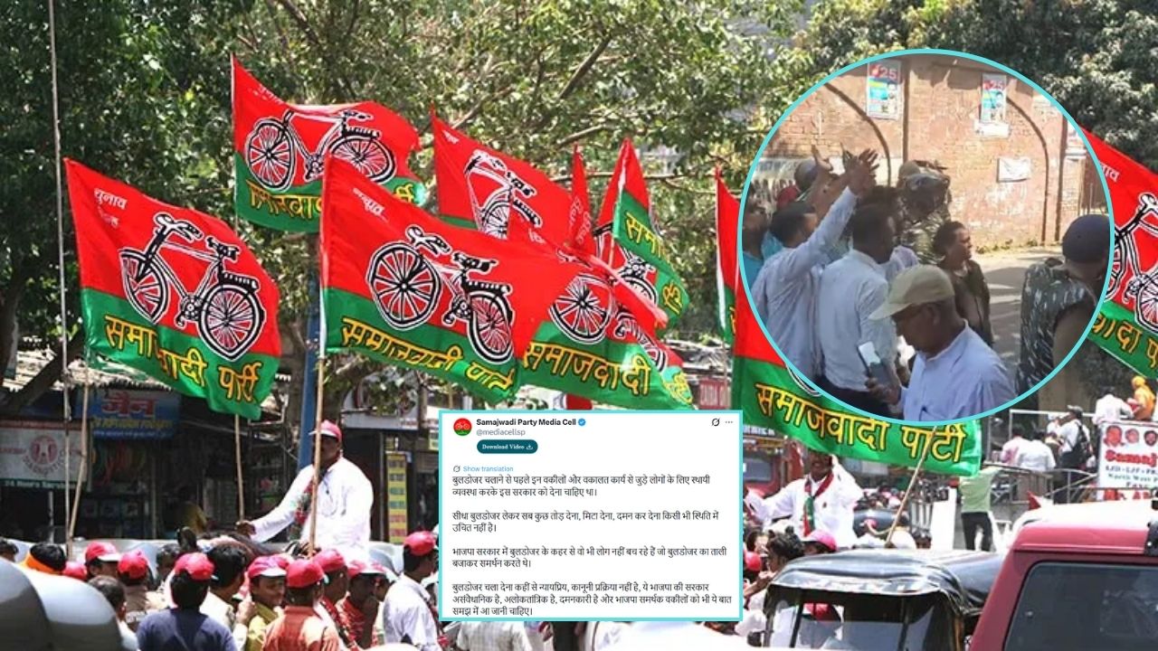 लखनऊ में वकीलों के चैंबर पर एक्शन को लेकर सपा की बड़ी प्रतिक्रिया, जानिए क्या कहा?