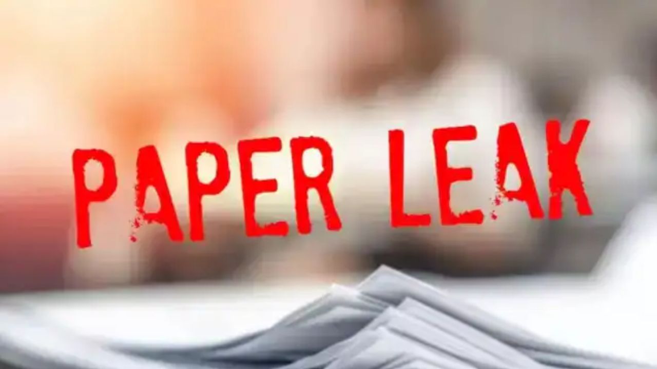 AKTU में फिर कैसे लीक हुआ पेपर? वायरल होते ही मचा हड़कंप, परीक्षा रद्द होते ही सामने आया बड़ा सिस्टम फेलियर