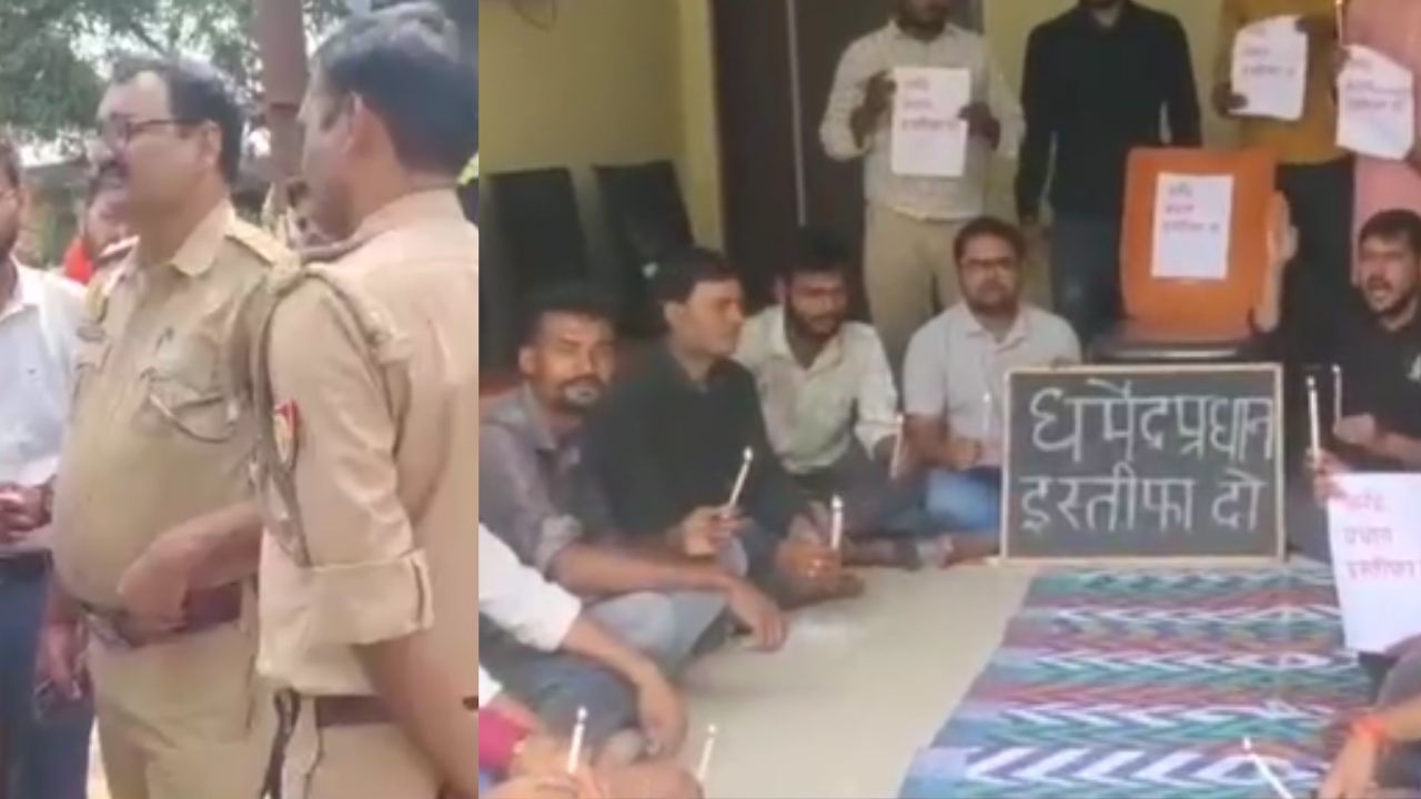 NEET पेपर लीक पर बवाल…Lucknow में प्रदर्शन से पहले छात्र नेता शिवम पांडेय नजरबंद