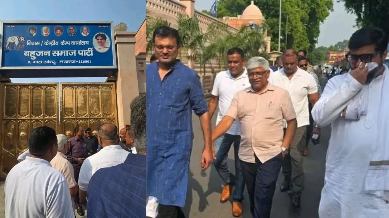 मायावती ने नहीं खोला दरवाजा… कांग्रेस नेताओं को लौटना पड़ा बैरंग, यूपी की राजनीति में तेज हुई हलचल