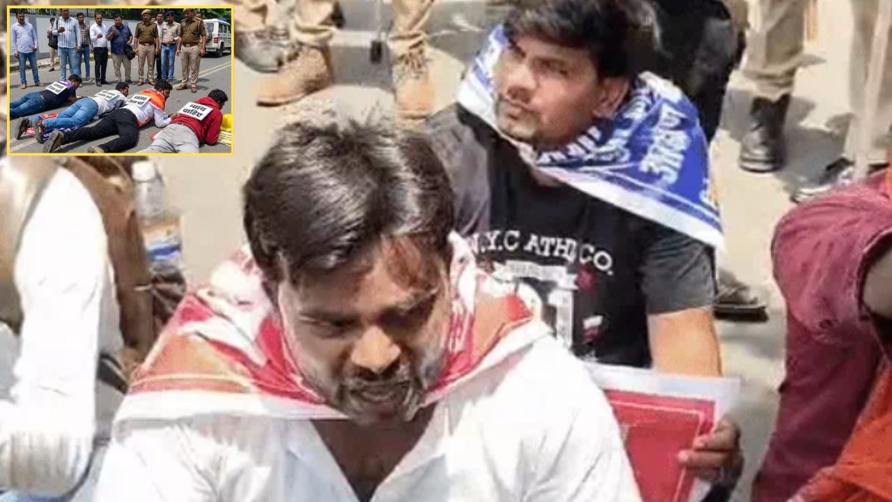रेंगते हुए मंत्री आवास पहुंचे अभ्यर्थी, लखनऊ में फूटा प्रदर्शनकारियों का गुस्सा