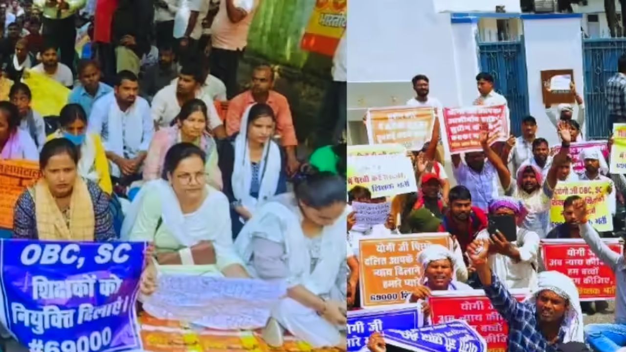लखनऊ में गरमाया 69000 शिक्षक भर्ती मामला, अभ्यर्थियों का प्रदर्शन आज, बढ़ाई गई राजधानी की सुरक्षा