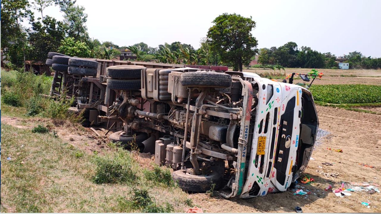 Maharajganj: महराजगंज के कोल्हुई में भीषण सड़क हादसा, यमराज बनकर दौड़ रहा था ट्राला