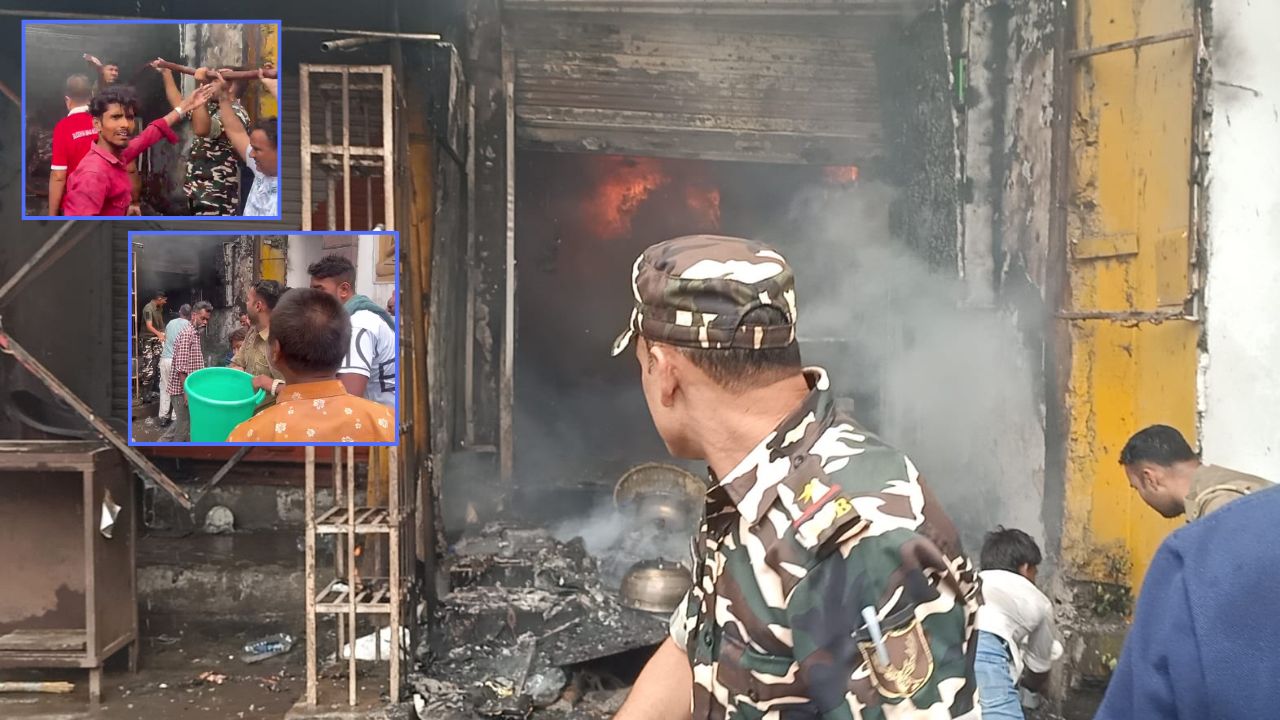 कड़ाही के तेल ने मचाई तबाही, सोनौली बॉर्डर पर चिप्स दुकान में भीषण आग से मचा हड़कंप
