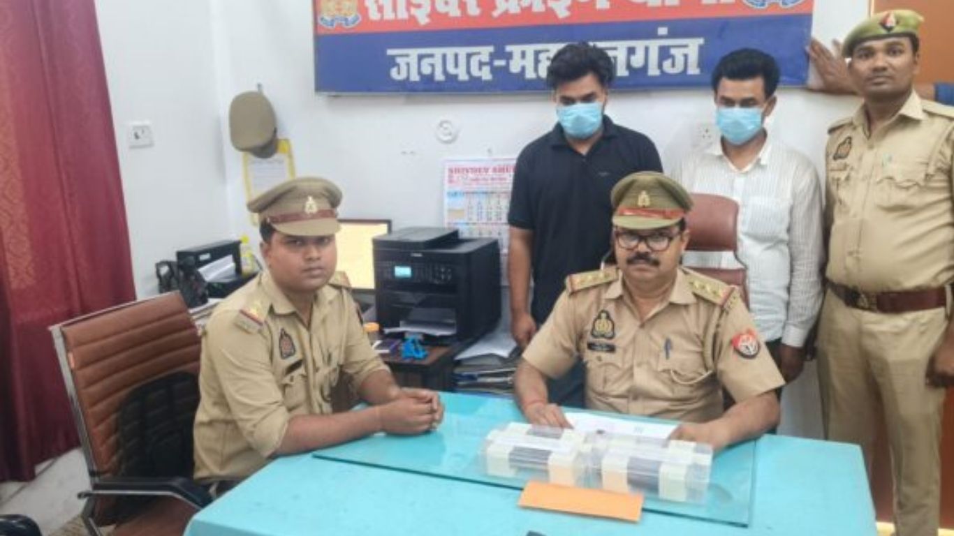 महराजगंज साइबर ठगी केस में बड़ा मोड़! कोर्ट ने पिता-पुत्र का रिमांड किया खारिज