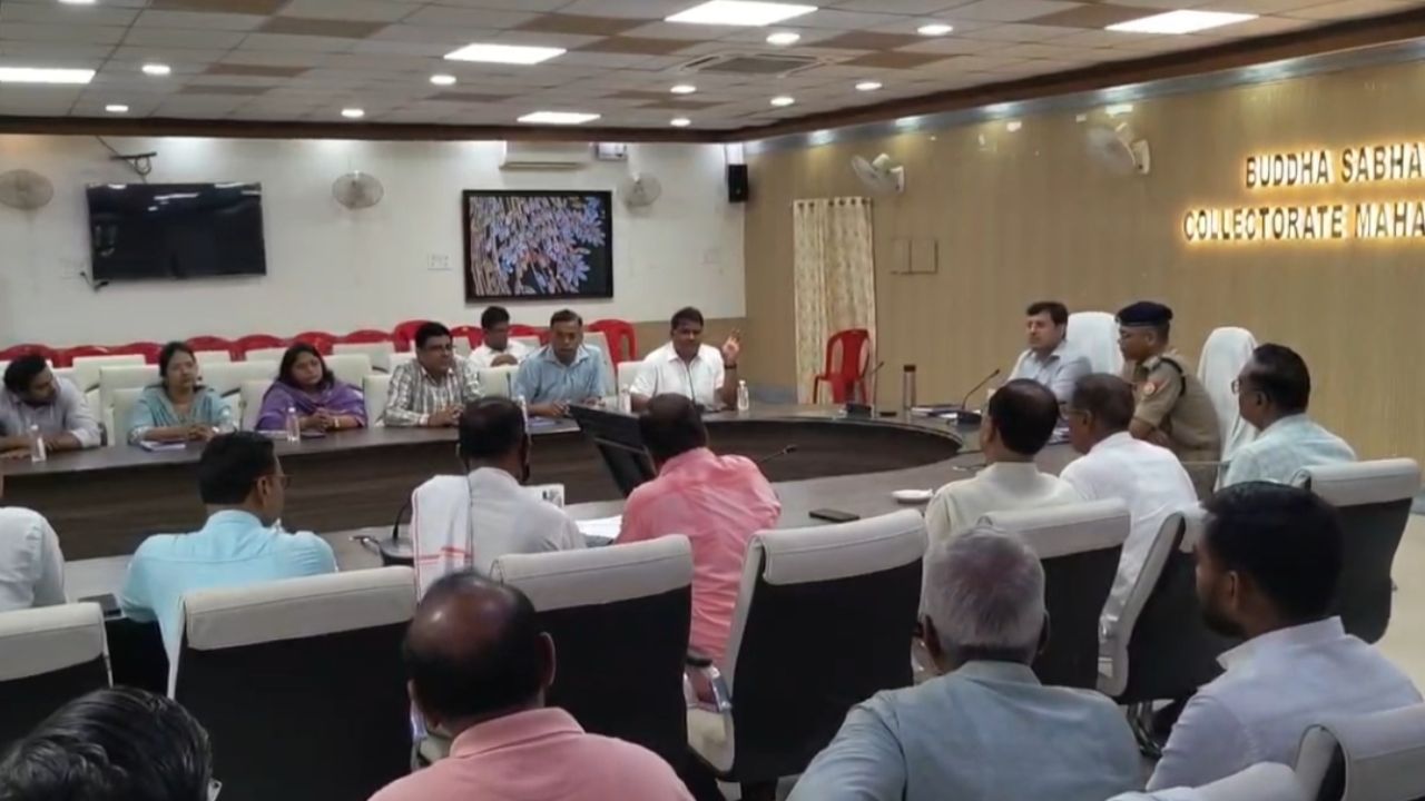 महराजगंज में सोने के आयात पर निर्भरता को कम करने के लिए बैठक में मंथन