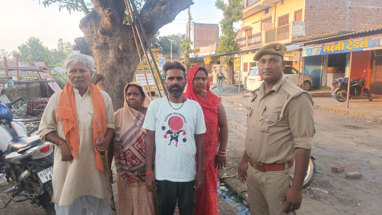 Maharajganj: लापता युवक को पुलिस ने ढूंढ निकाला, परिवार में लौटी खुशियां