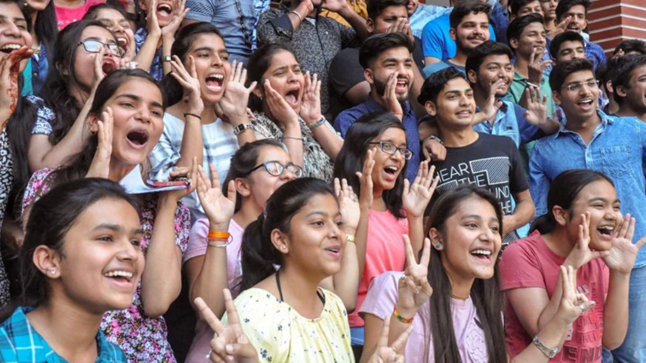 Maharashtra HSC Result 2026: लड़कियों ने फिर मारी बाज़ी! 12वीं का रिजल्ट जारी
