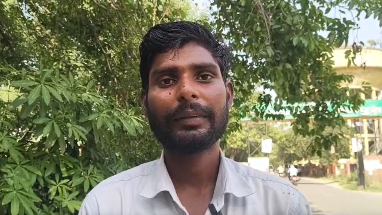 आवासीय पट्टा भूमि पर कब्जे का आरोप, पीड़ित परिवार ने डीएम से लगाई गुहार
