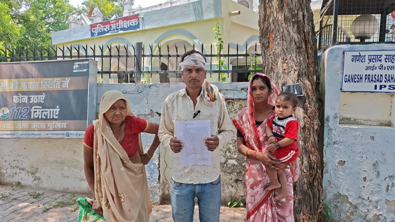 Mainpuri Horror: लिफ्ट मांगने पर दलित युवक की बेरहमी से पिटाई, सिर फोड़ा और पिलाया जूते का पानी