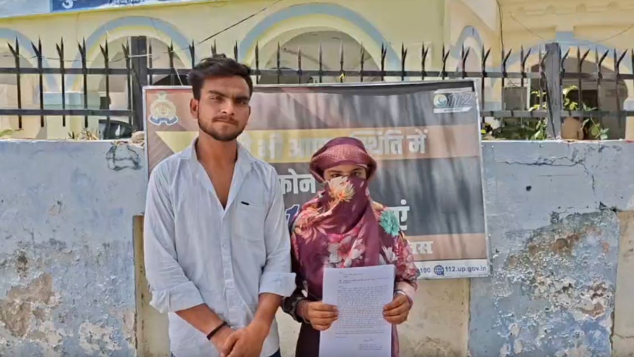 Mainpuri News: फोन पर बात करने से किया मना, दबंगों ने घर में घुसकर की मारपीट और अभद्रता