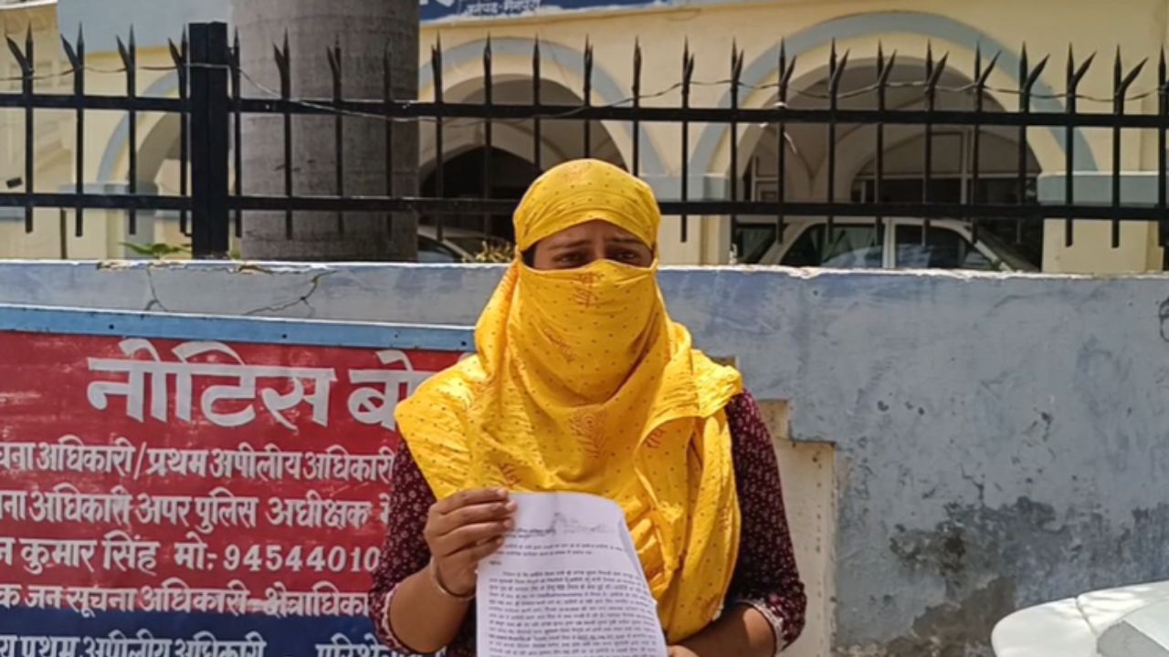 मैनपुरी में रिश्तों का बड़ा खेल? पत्नी बोली- पति ने जिंदगी बर्बाद कर दी, पढ़ें पूरी खबर