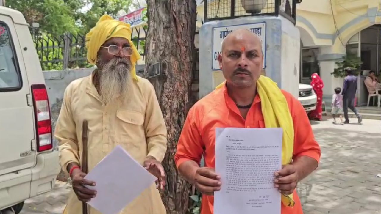 Mainpuri News: मैनपुरी में युवक पर जानलेवा हमला, पुलिस से कार्रवाई की मांग