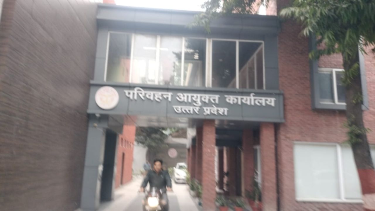 परिवहन विभाग में बड़ा प्रशासनिक फेरबदल, 35 अधिकारियों के तबादले से मचा हलचल