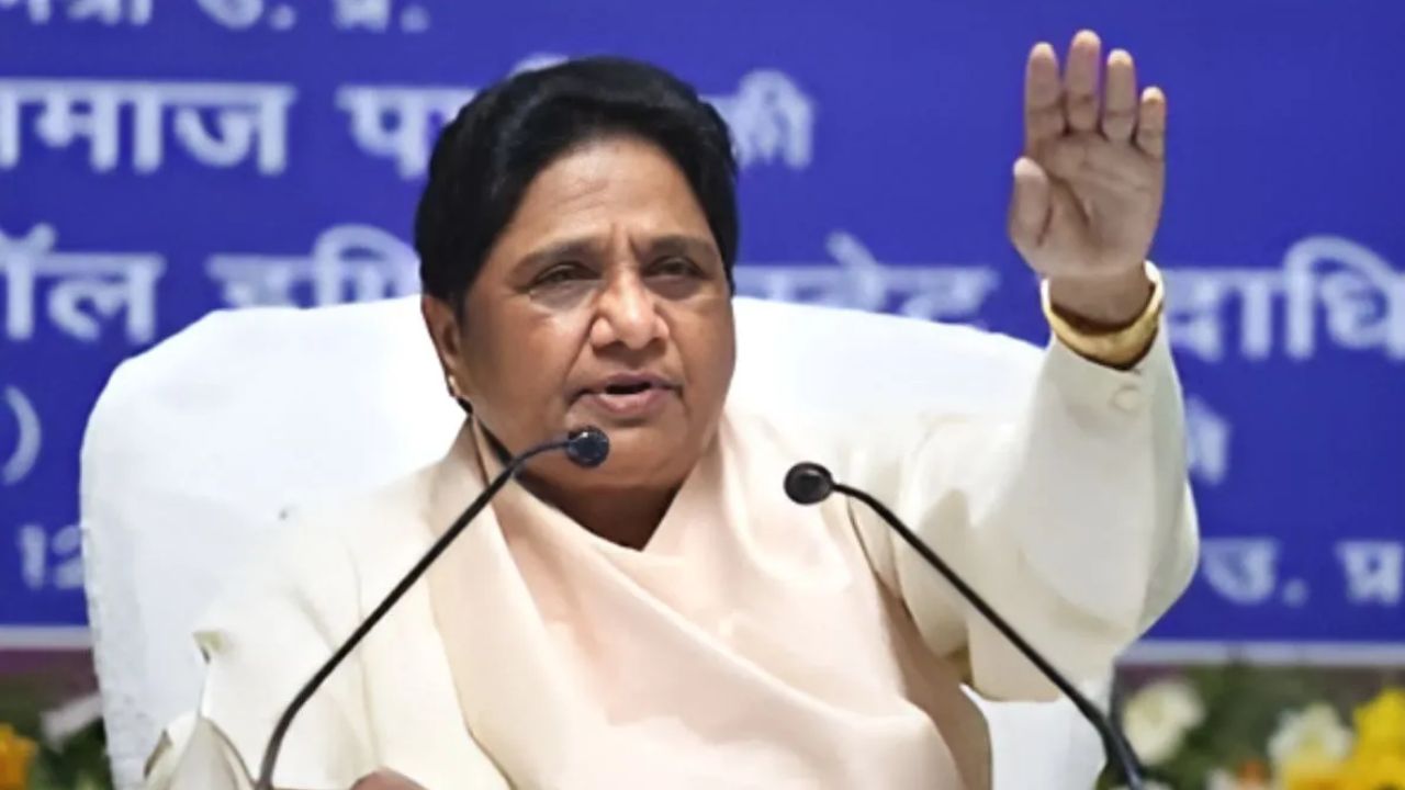 कॉमर्शियल गैस सिलिंडर की कीमतें बढ़ाये जाने पर मायावती ने सरकार को दी नसीहत