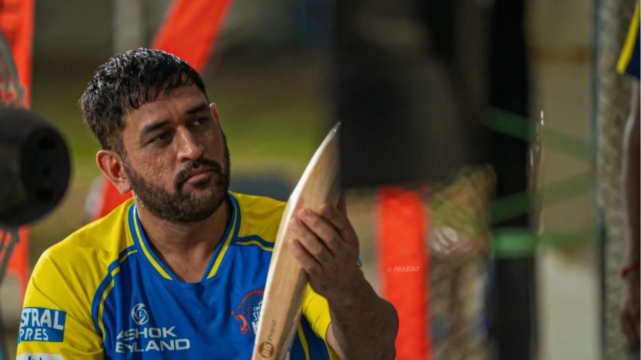 IPL 2026: पूरी तरह फिट होने के बाद भी क्यों नहीं खेल रहे MS Dhoni? चौंकाने वाली वजह आई सामने