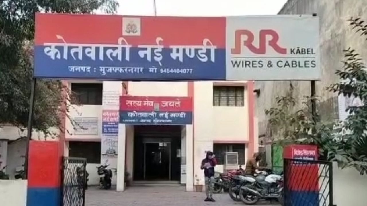 Muzaffarnagar: नाम बदलकर नाबालिग को ले गया युवक, फिर पुलिस से मुठभेड़ में हुआ बड़ा खुलासा