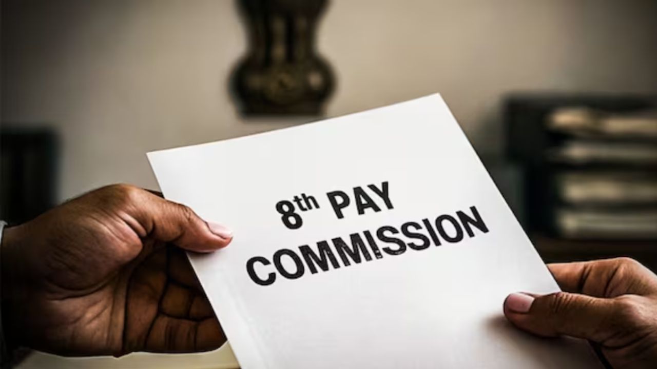 8th Pay Commission: सरकारी कर्मचारियों के लिए खुशखबरी…? 8वें वेतन आयोग को लेकर आया नया अपडेट