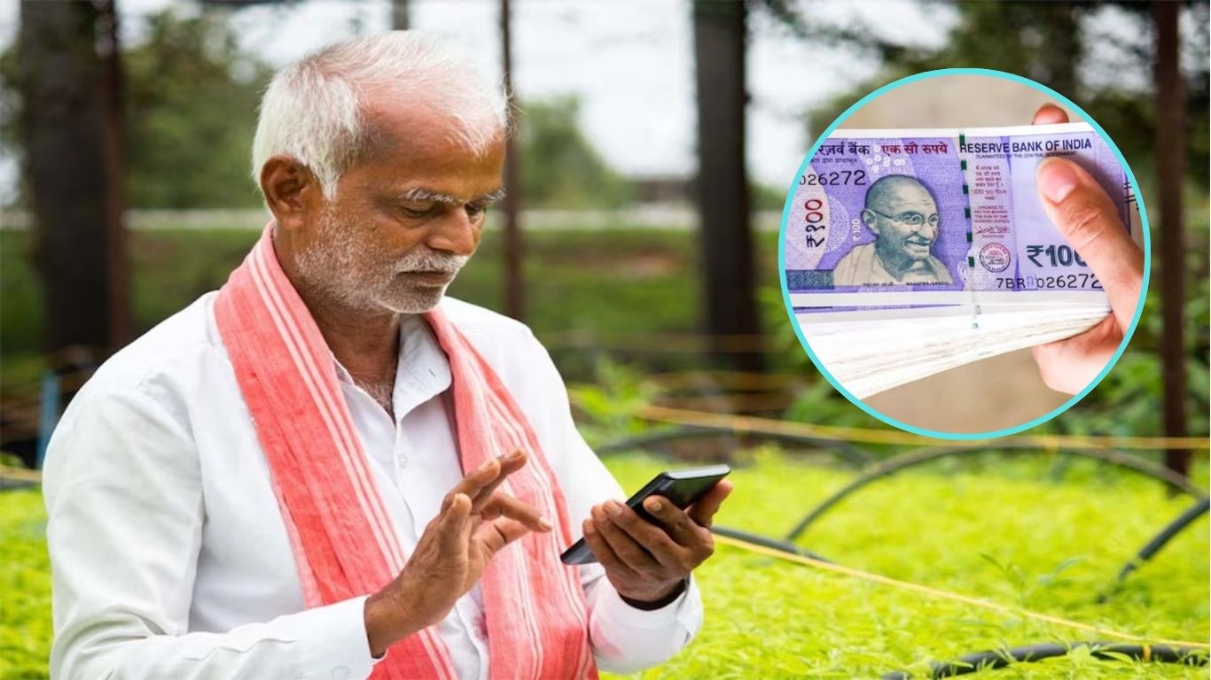पीएम किसान योजना: 23वीं किस्त का इंतजार, खाते में आएंगे 2,000 रुपये; जानें लिस्ट में अपना नाम कैसे चेक करें