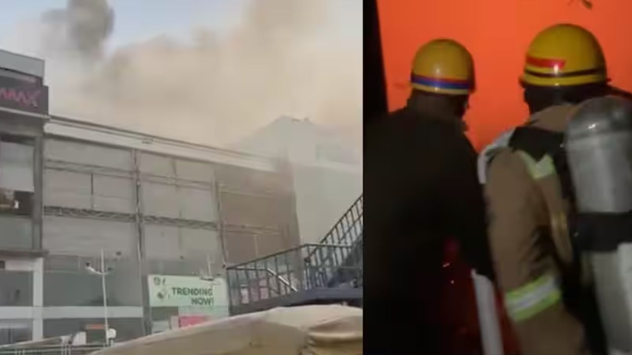 गाजियाबाद के पैसिफिक मॉल में लगी भीषण आग, सिनेमा हॉल में मची अफरा-तफरी