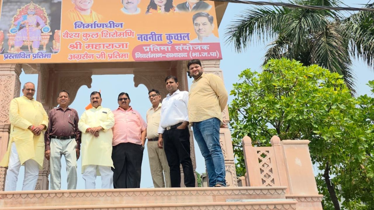 मुजफ्फरनगर में फिर फूटा वैश्य महासभा का गुस्सा,  मचा बवाल