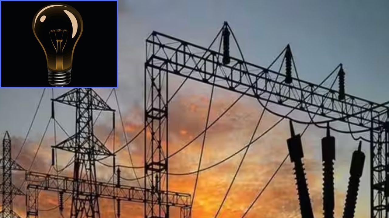 Electricity Crisis: आंधी के 6 दिन बाद भी 250 गांव अंधेरे में, आखिर क्यों नहीं बहाल हो सकी बिजली व्यवस्था?