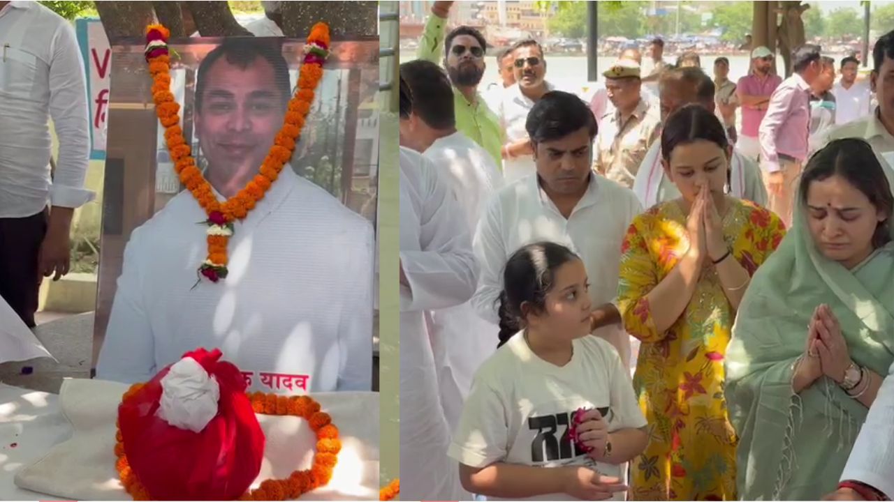 हरिद्वार में गंगा में विसर्जित हुईं प्रतीक यादव की अस्थियां, नम आखों से दी गई आखिरी विदाई