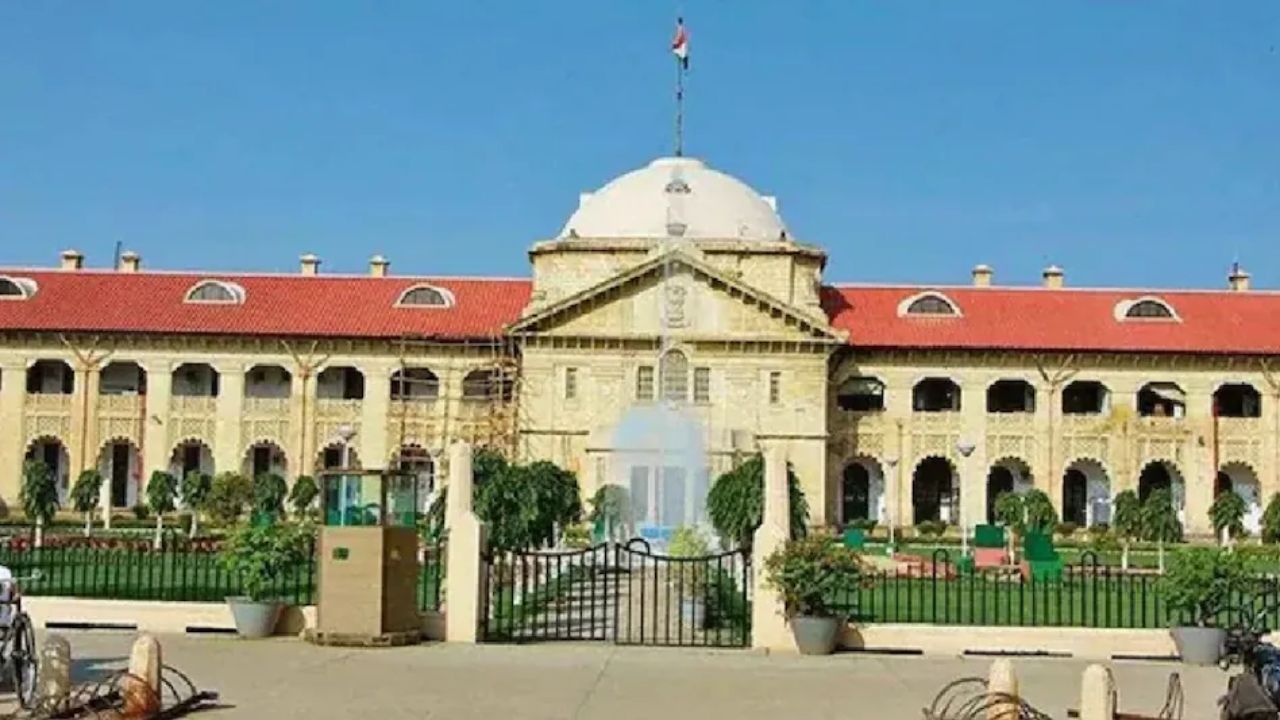 इलाहाबाद हाईकोर्ट कोर्ट का अहम फैसला, 5 वर्ष तक के बच्चे की असली संरक्षक मां