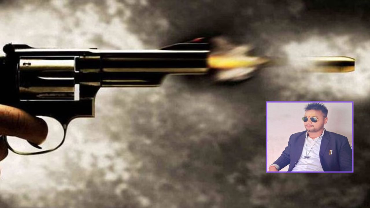 Prayagraj Murder Case: पुरानी रंजिश में सनसनीखेज वारदात, मुट्ठीगंज में हिस्ट्रीशीटर को गोलियों से भूना