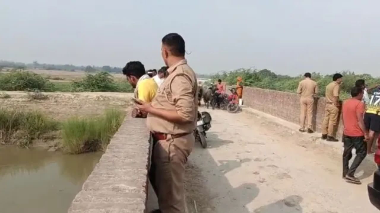 रायबरेली में शारदा नहर से मिले तीन शव, महिला समेत तीन लोगों की लाश मिलने से सनसनी