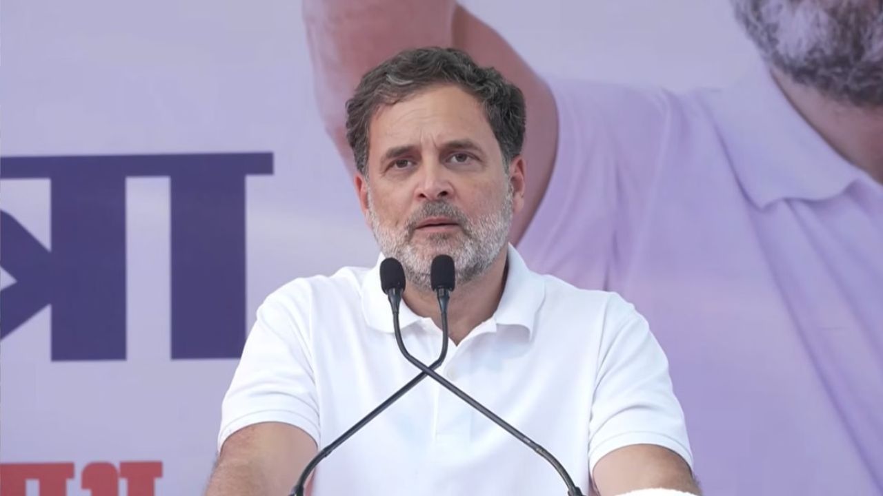 राहुल गांधी की आय से अधिक संपत्ति याचिका पर हाईकोर्ट सख्त… CBI, ED मांगा जवाब