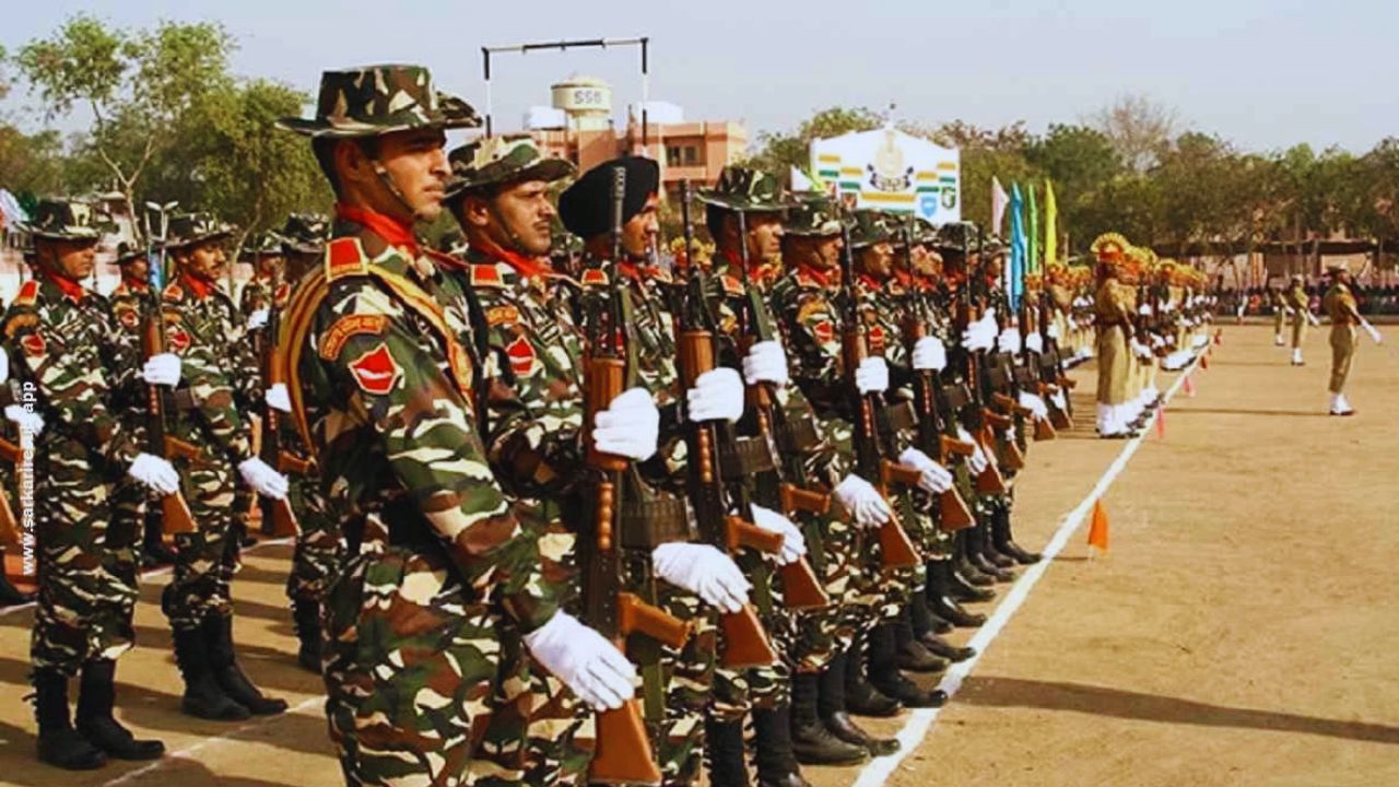 SSB Recruitment 2026: सरकारी नौकरी का बड़ा मौका! 50 पदों पर आवेदन शुरू, जानिए पूरी डिटेल