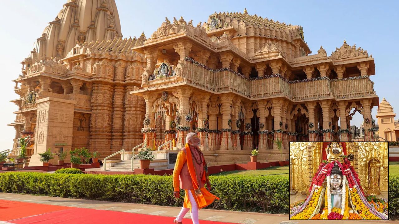कुंभाभिषेक क्या है और पीएम मोदी ने 75 साल बाद सोमनाथ में क्यों किया भव्य आयोजन?