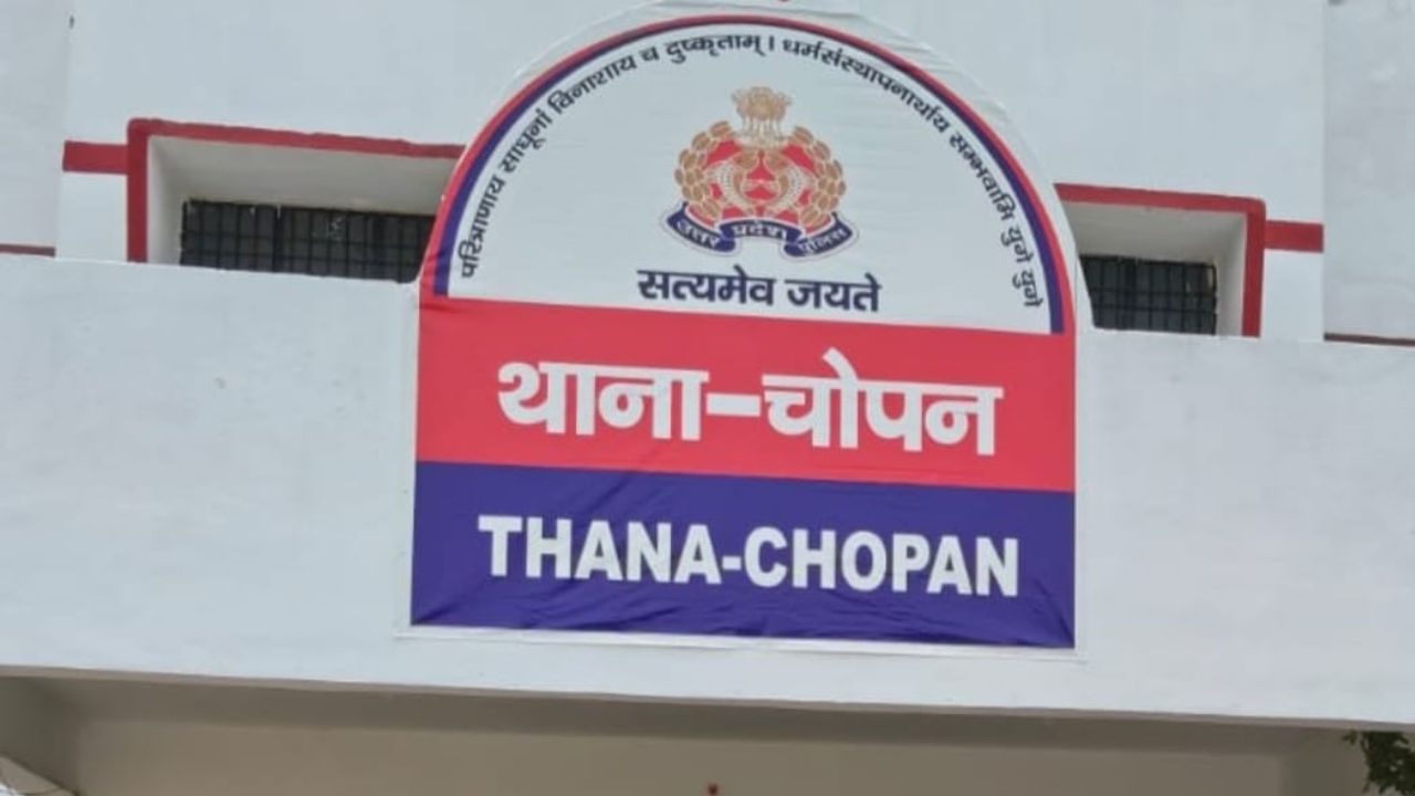 भाई पहुंचा कमरे के अंदर तो मंजर देख निकल गई चीख, परिवार में मचा कोहराम